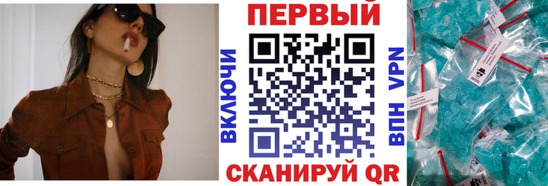АМФ 97%  Пенза 