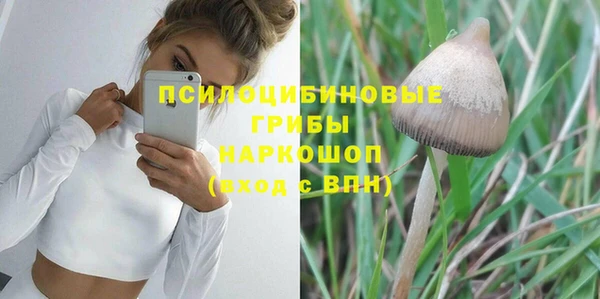 кокаин Нея