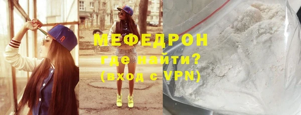 ешки Надым