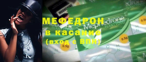 скорость Остров
