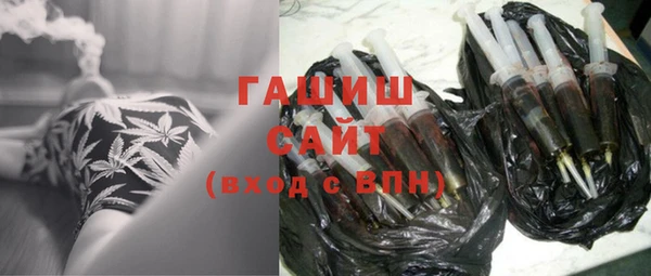 дживик Навашино