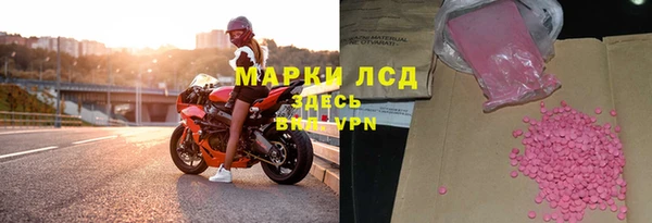 скорость Остров