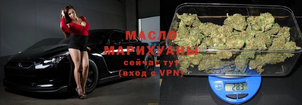 скорость Остров