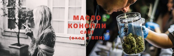 дживик Навашино