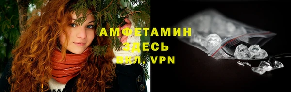 каннабис Осташков
