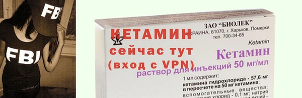 марки nbome Осинники