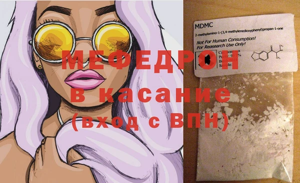 марки nbome Осинники