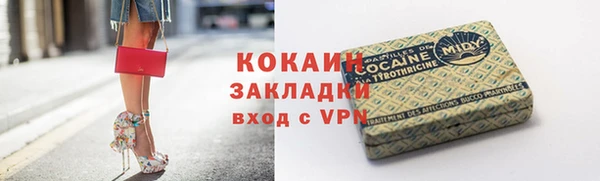 скорость Остров