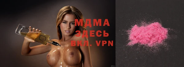 дживик Навашино