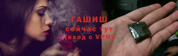 марки nbome Осинники