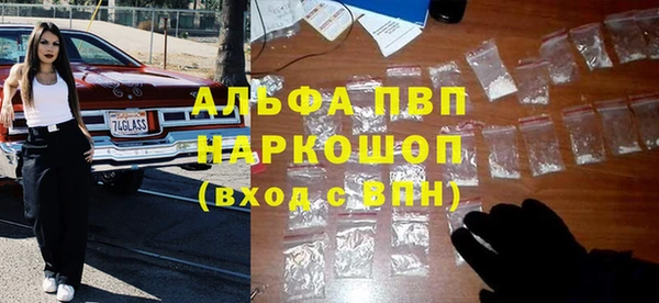 скорость Остров