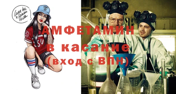 скорость Остров