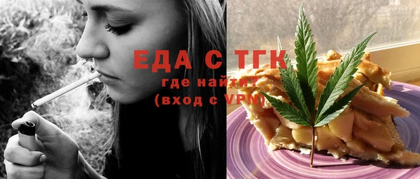 кокаин Нея