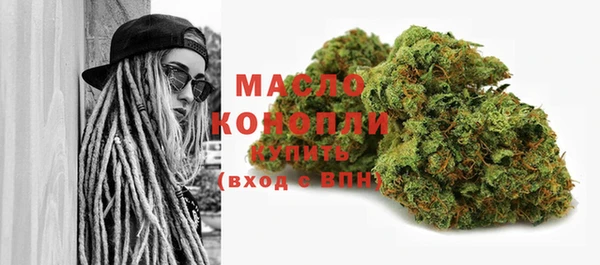 скорость Остров