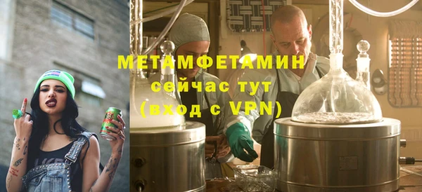скорость Остров
