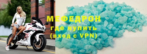 ешки Надым