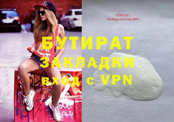 скорость Остров