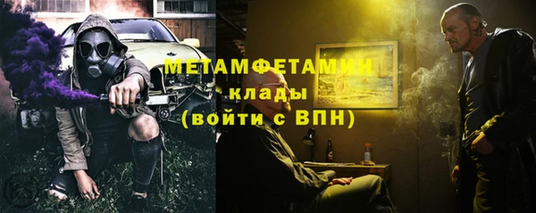 скорость Остров