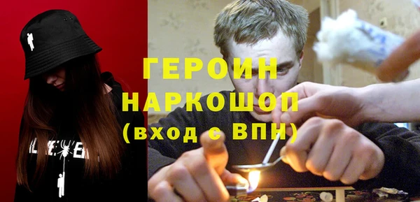 ешки Надым