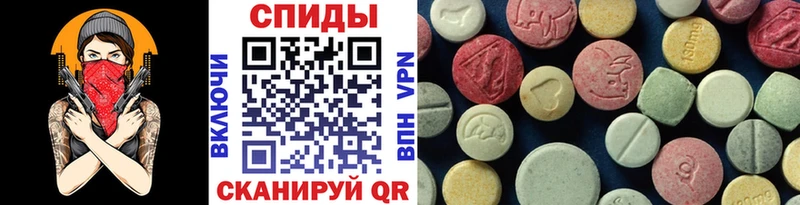 сколько стоит Пенза МЕТАМФЕТАМИН Декстрометамфетамин 99.9%
